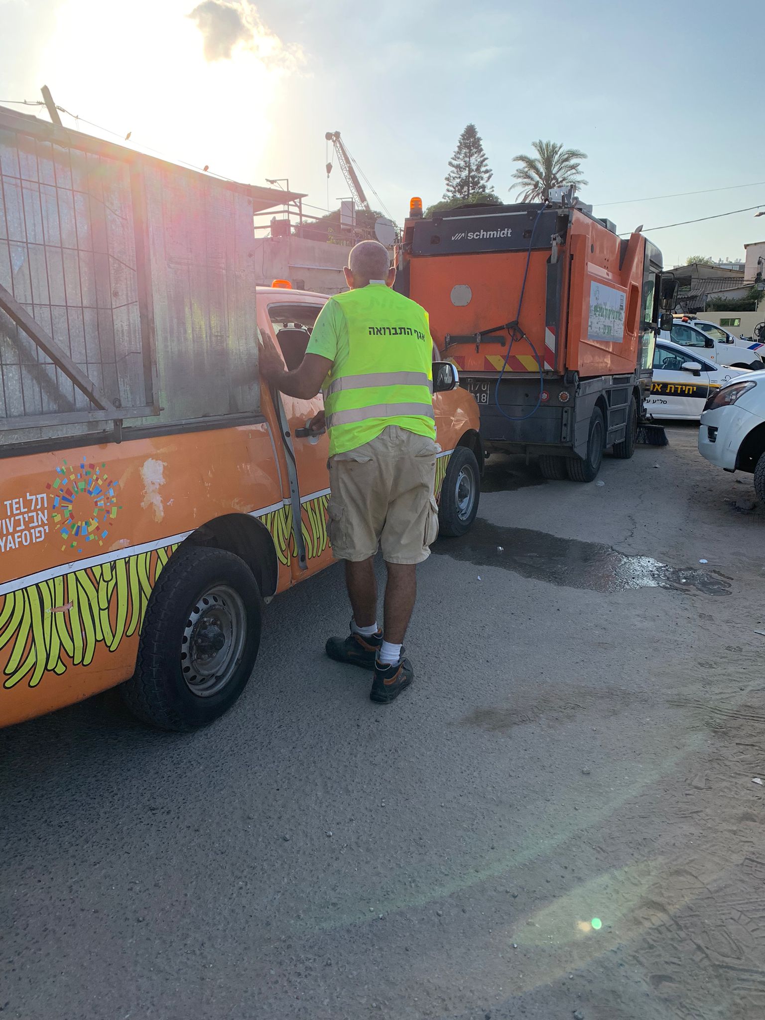 WhatsApp Image 2022-08-16 at 5.11.55 PM.jpeg